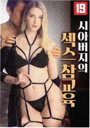 风起南洋 年代剧集海报