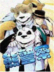 舞台之外 音乐综艺海报