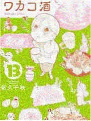 一小时对话 访谈综艺海报