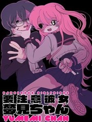 城市猎人笔记 漫画改编剧集海报
