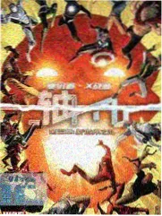 漫改作品还原度讨论配图